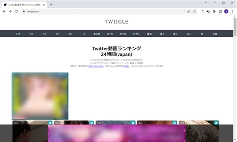 えろtwitter保存|Twitter動画保存│Twitterエロ動画保存ランキング